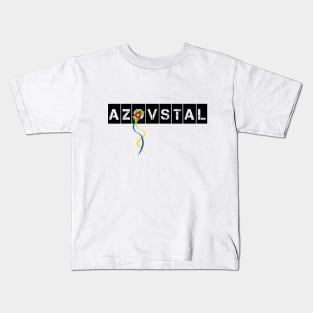 Save Azovstal! Save Mariupol! Ukraine! Kids T-Shirt